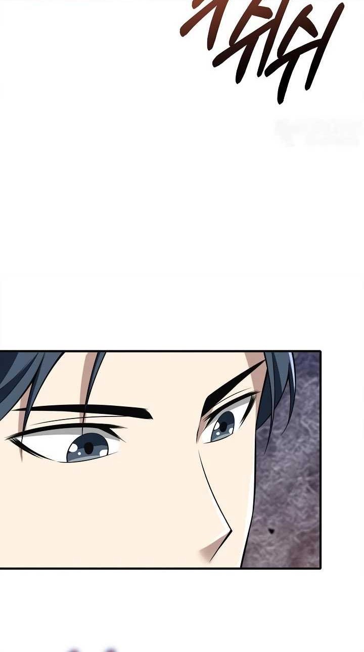 I Swallowed the Heavenly Demon Chapter 12 halaman 16