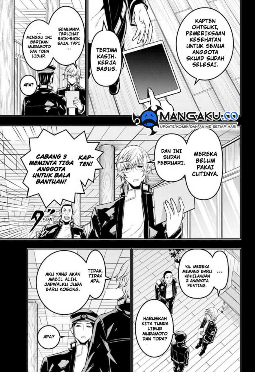 Nue’s Exorcist Chapter 51 halaman 5