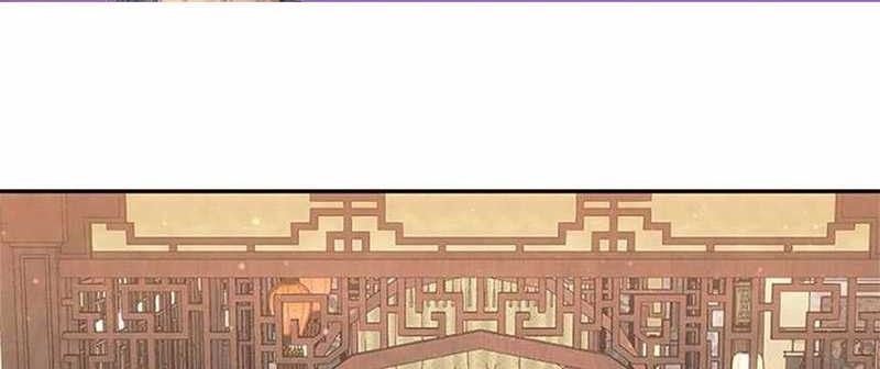 God’s Web Novel Chapter 47 halaman 15