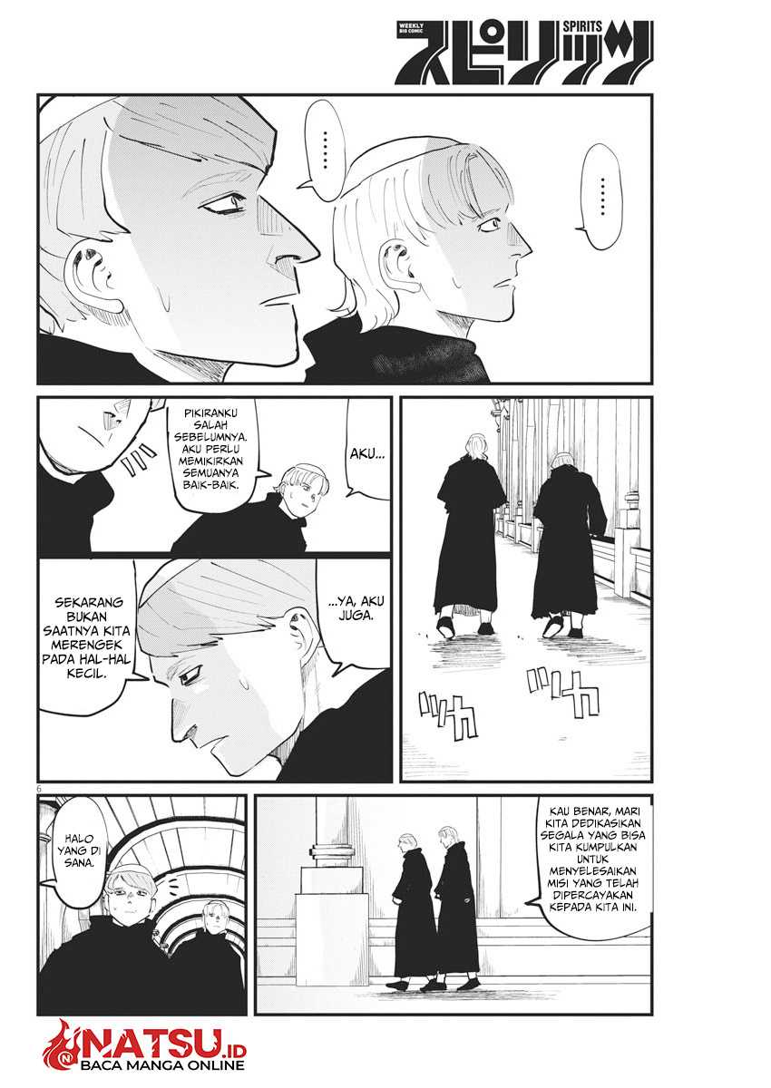 Chi – Chikyuu no Undou ni Tsuite Chapter 24 Gambar 7