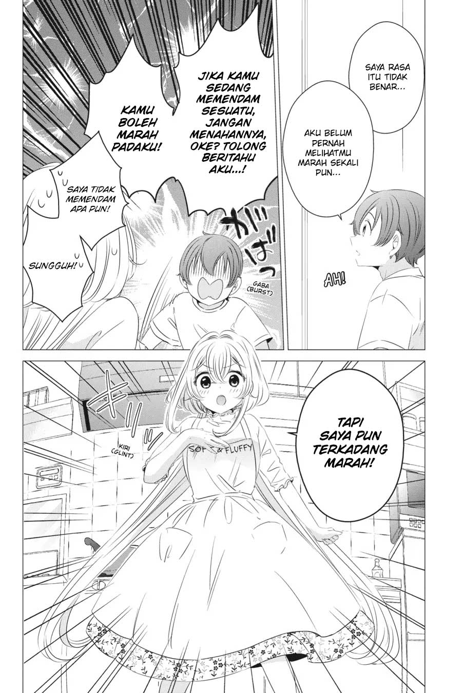 One Room, Hiatari Futsuu, Tenshi-tsuki Chapter 14 Gambar 5