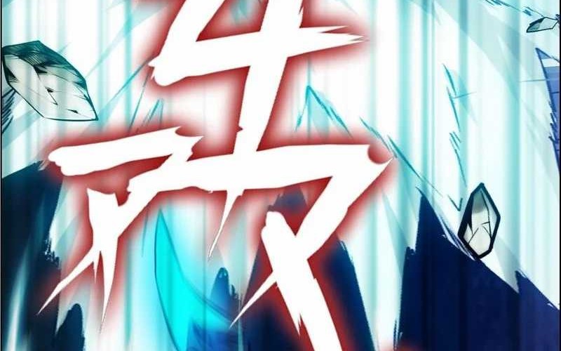 Left Handed Mutation Chapter 3 halaman 10