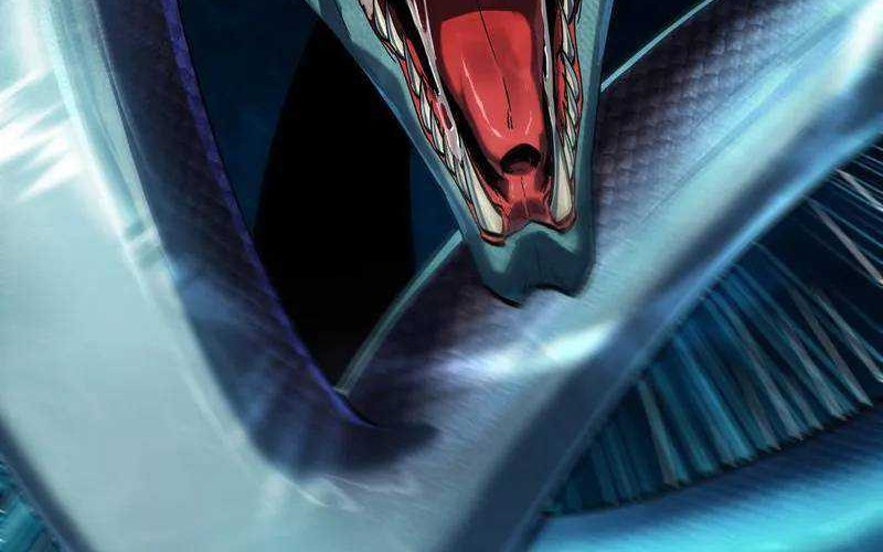 Evolution from Carp to Divine Dragon Chapter 4 halaman 21