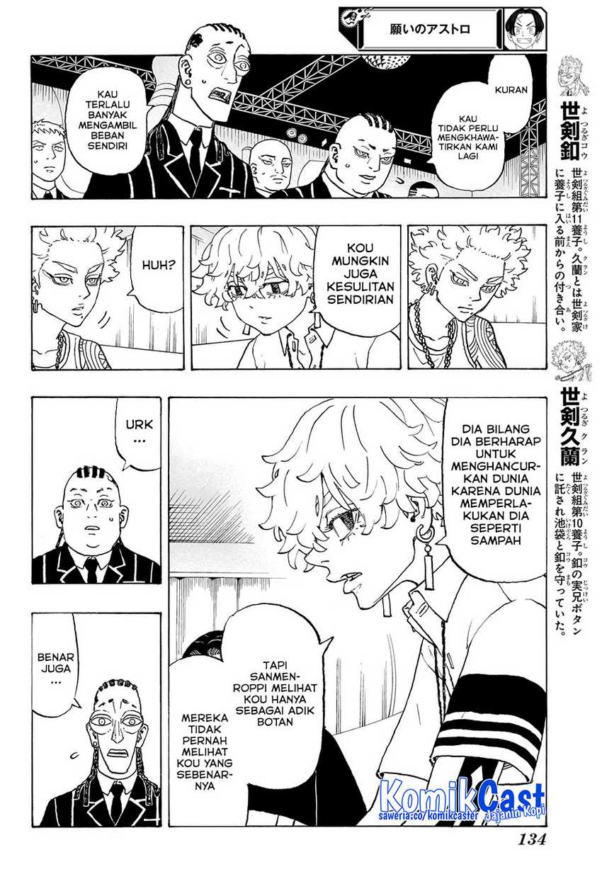 Astro Royale Chapter 7 halaman 5