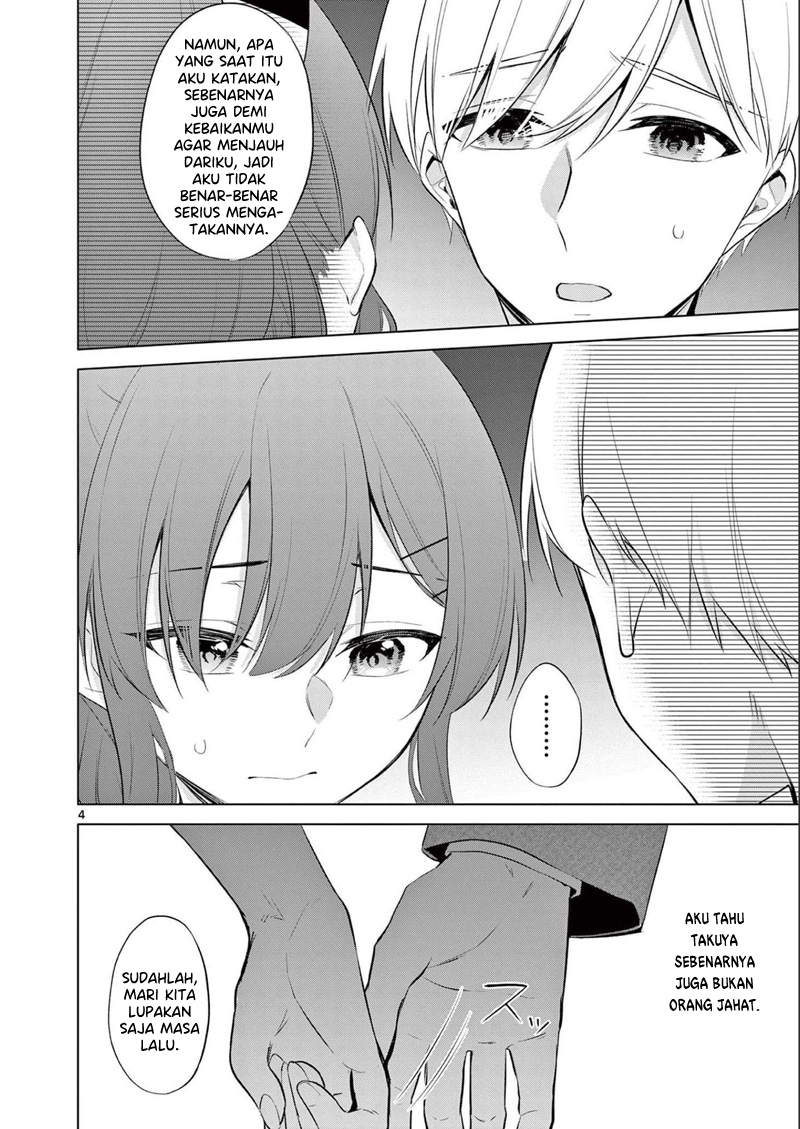 Bar Flowers Chapter 15 Gambar 5
