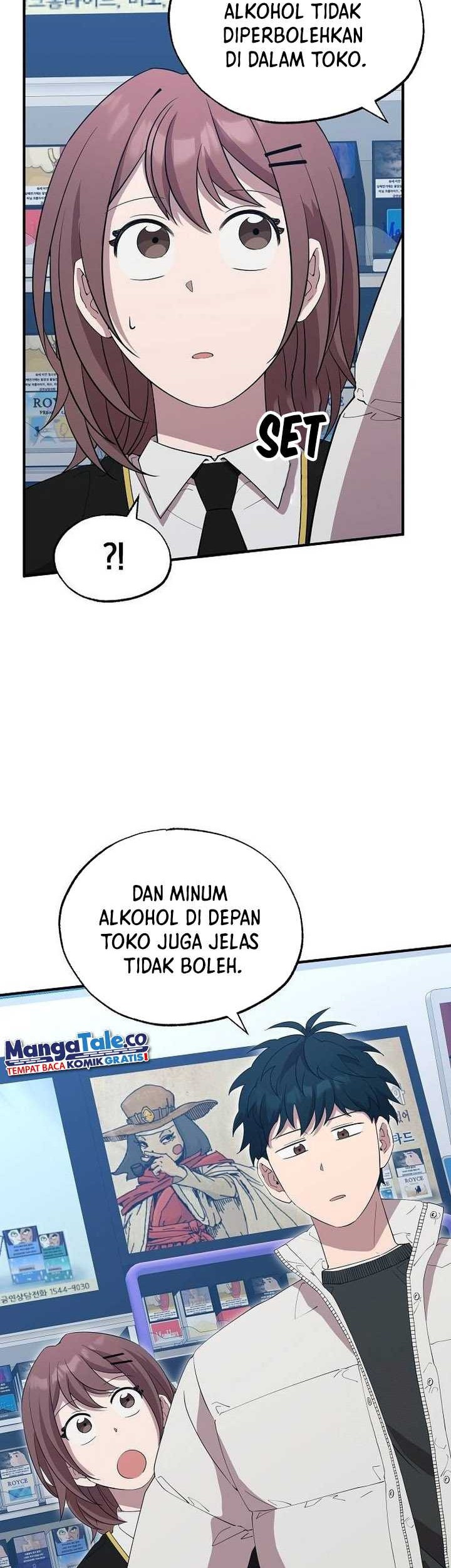 Halaman 14