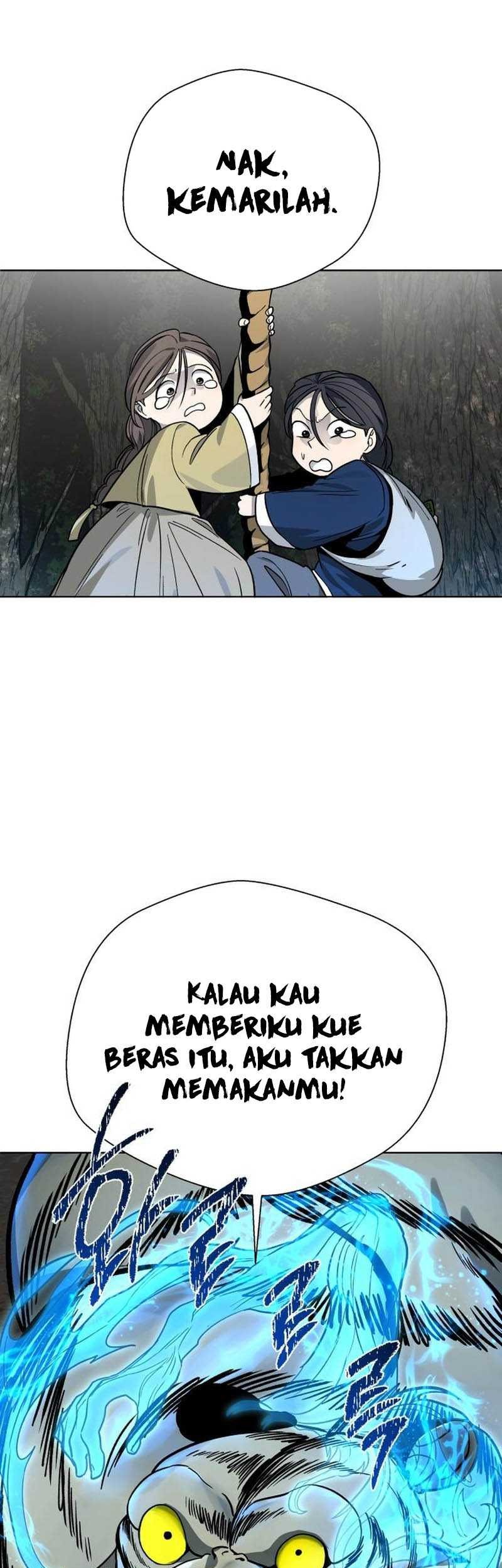 Human Mask Chapter 11 halaman 18