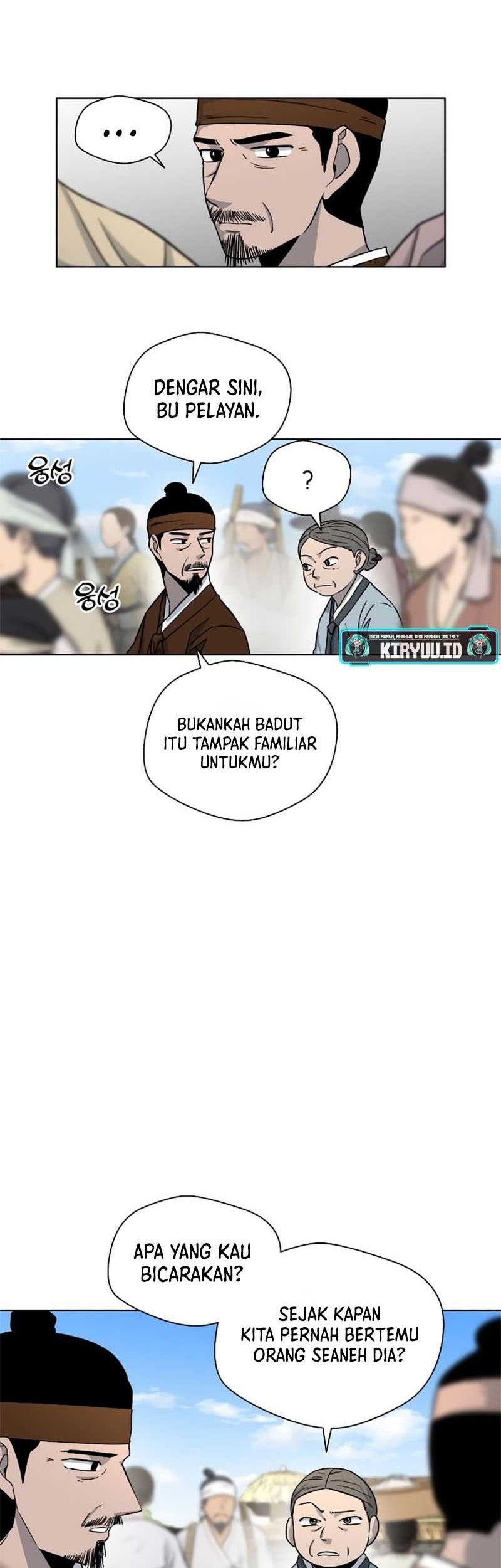 Human Mask Chapter 4 halaman 17