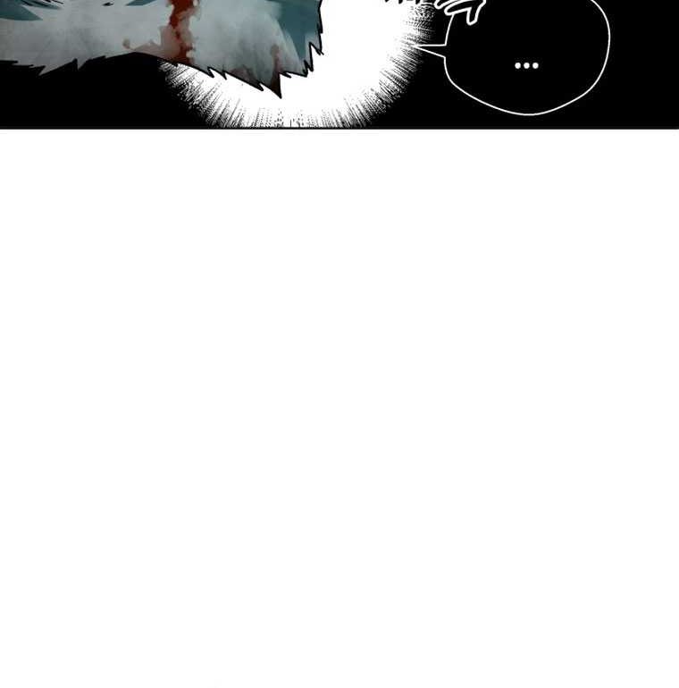 Human Mask Chapter 02 Gambar 30