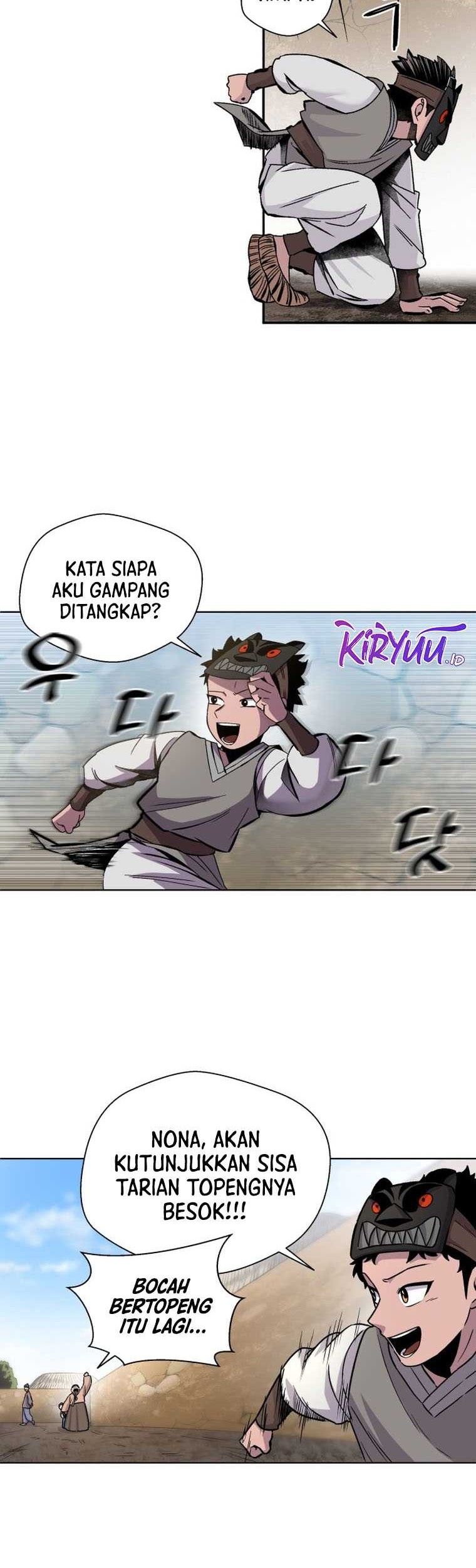 Human Mask Chapter 1 halaman 17