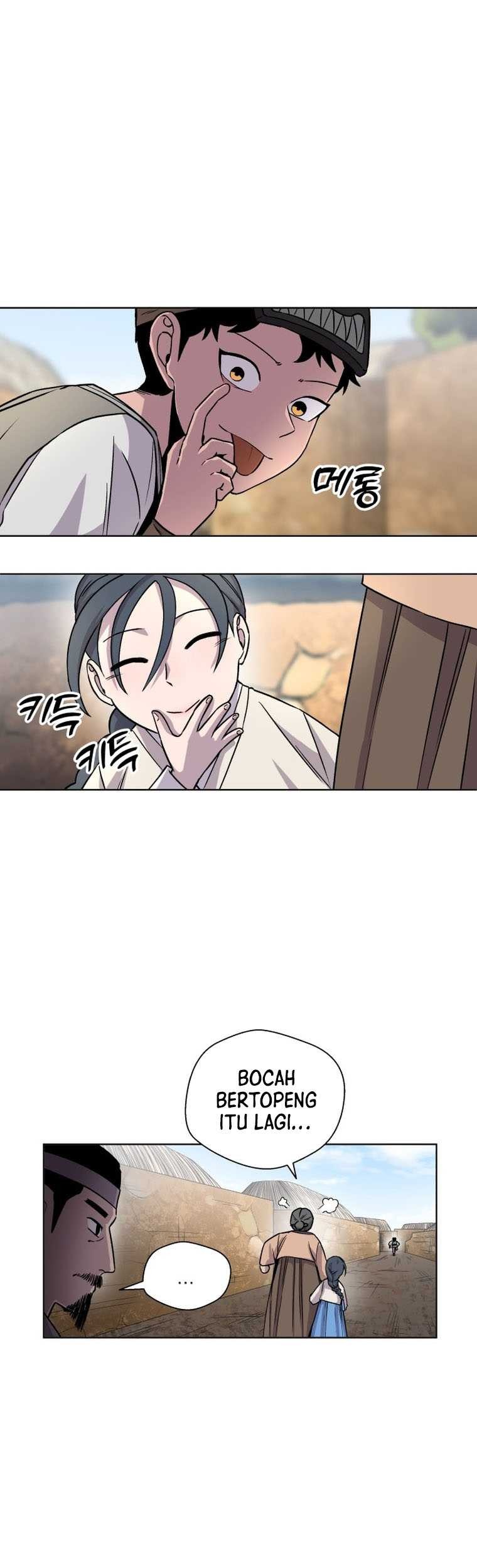Human Mask Chapter 1 halaman 18