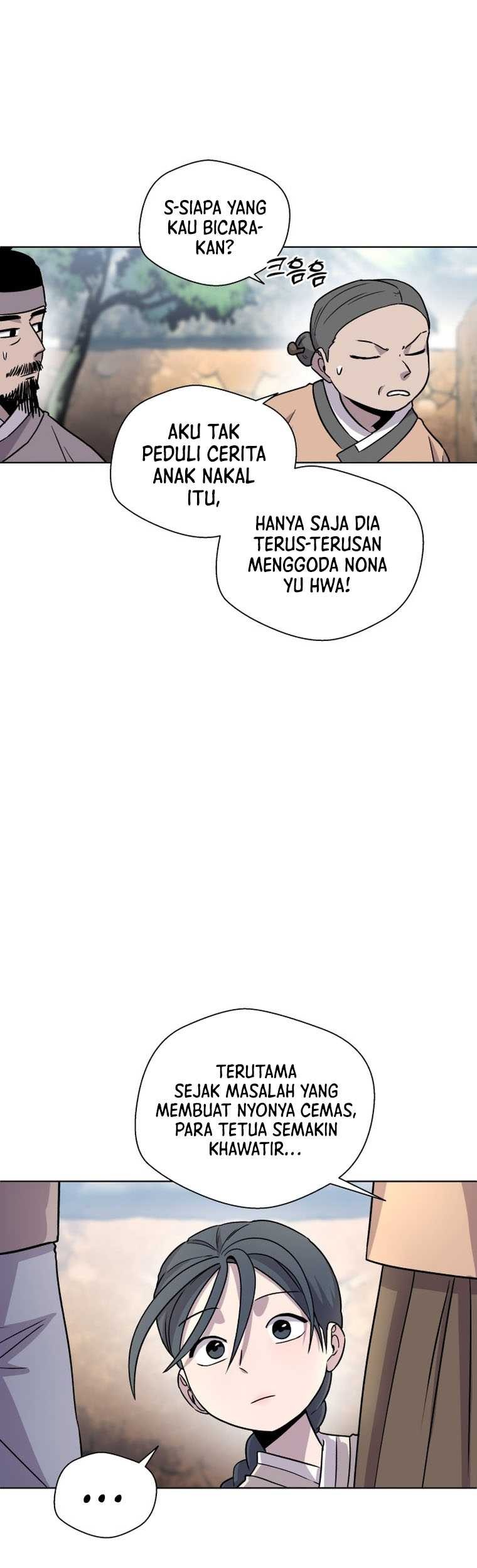 Human Mask Chapter 1 halaman 20