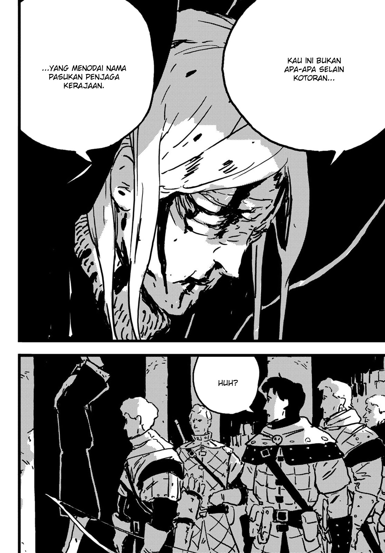 Tower Dungeon Chapter 7 halaman 11