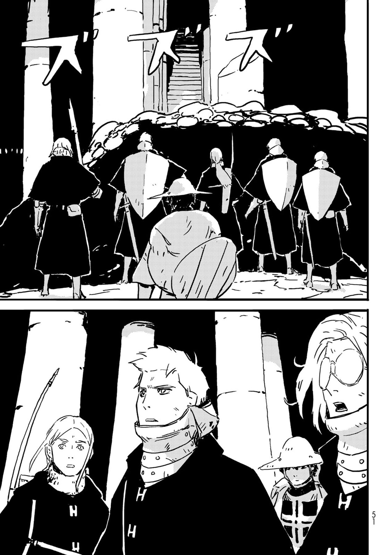 Tower Dungeon Chapter 2 halaman 15