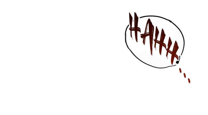 A Tidal Wave of Glory Chapter 23 halaman 17