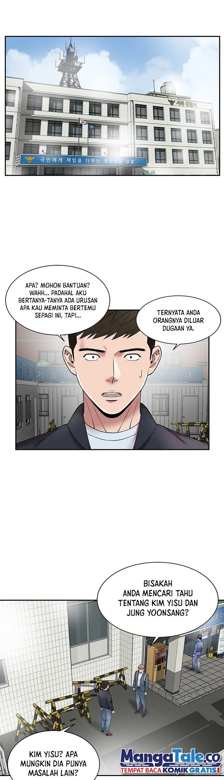 Halaman 8