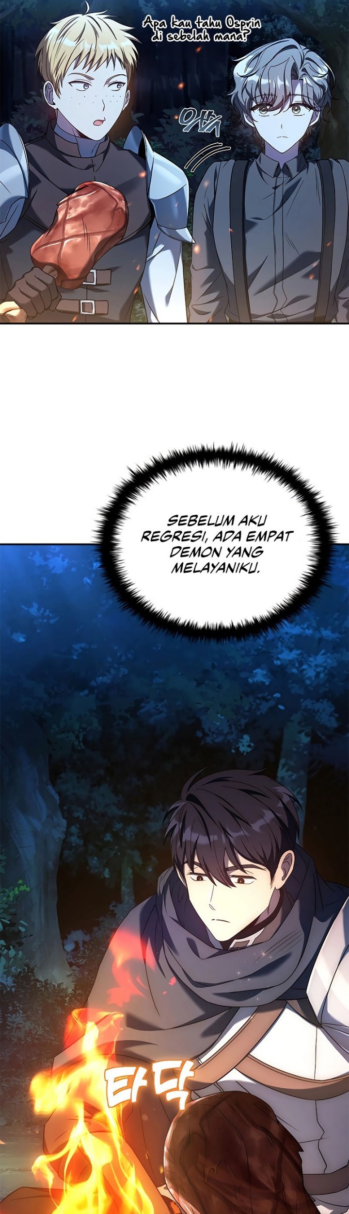 The Regressed Demon Lord Is Kind Chapter 21 halaman 18