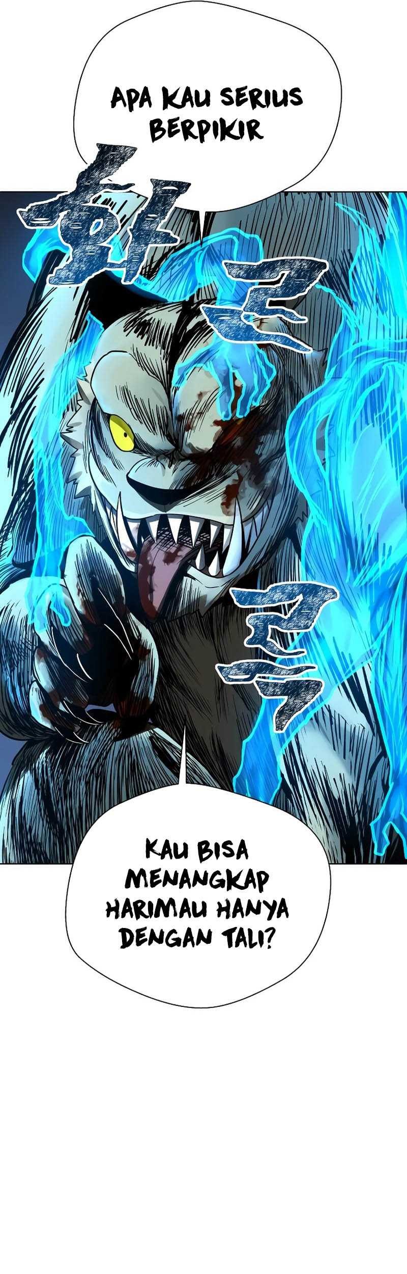Human Mask Chapter 12 halaman 14