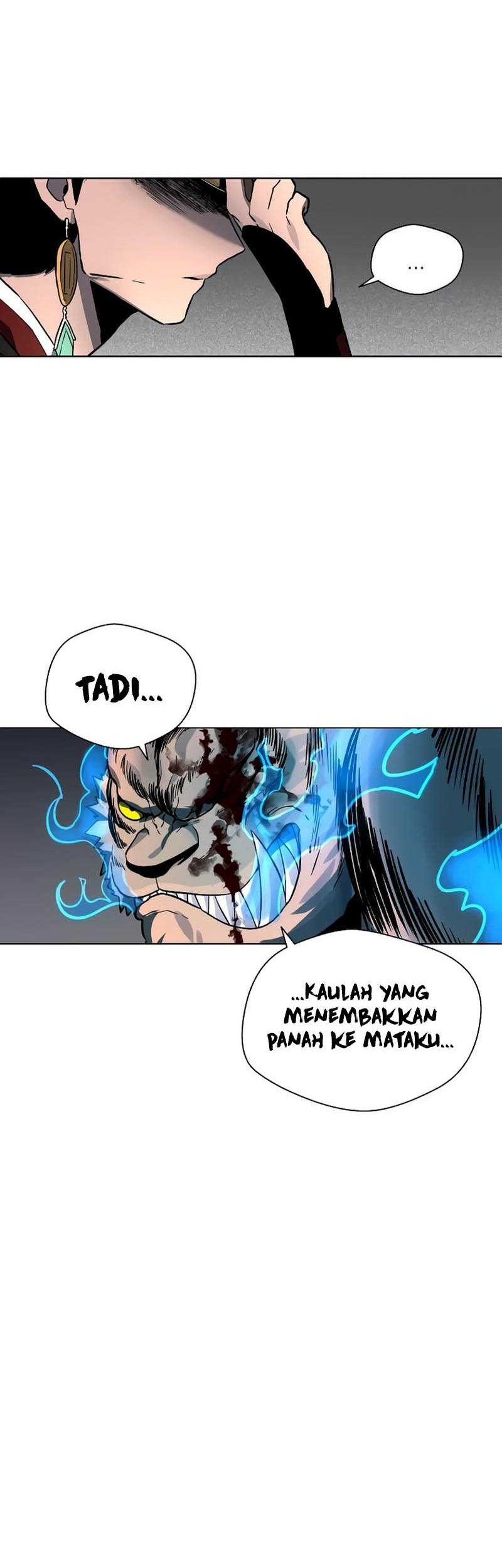 Human Mask Chapter 12 halaman 15