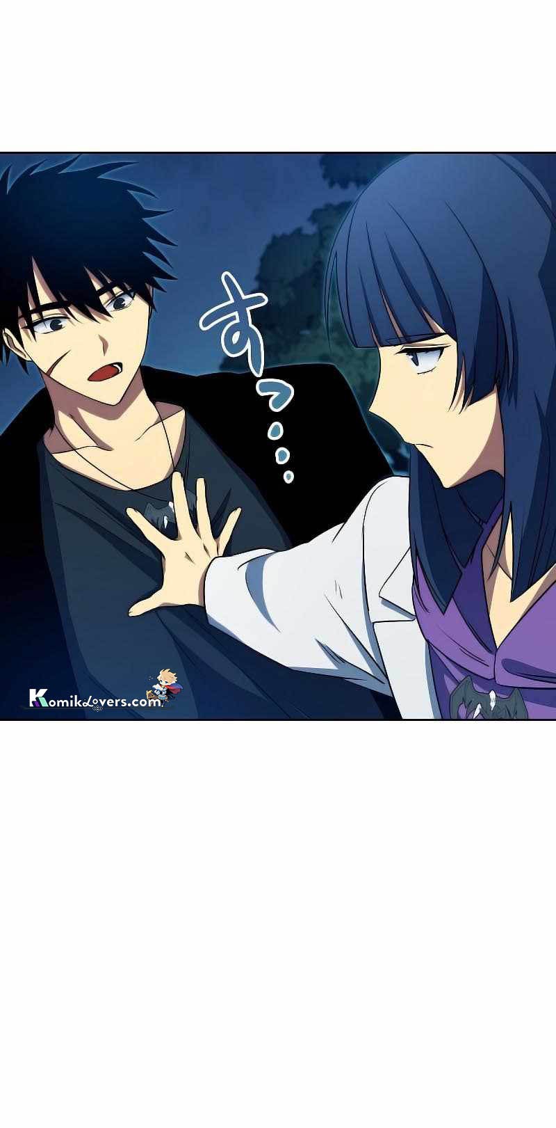 Sorcerous Stabber Orphen: The Witch’s Salvation Chapter 07 Gambar 17