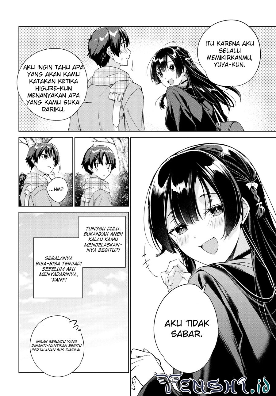 Ryoushin no Shakkin wo Katagawari Shite Morau Jouken wa Nihon’ichi Kawaii Joshikousei to Issho ni Kurasu Koto Deshita Chapter 23 Gambar 7