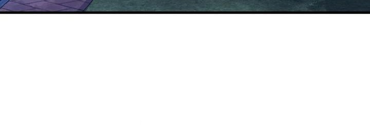 Paranoid Mage Chapter 16 halaman 13