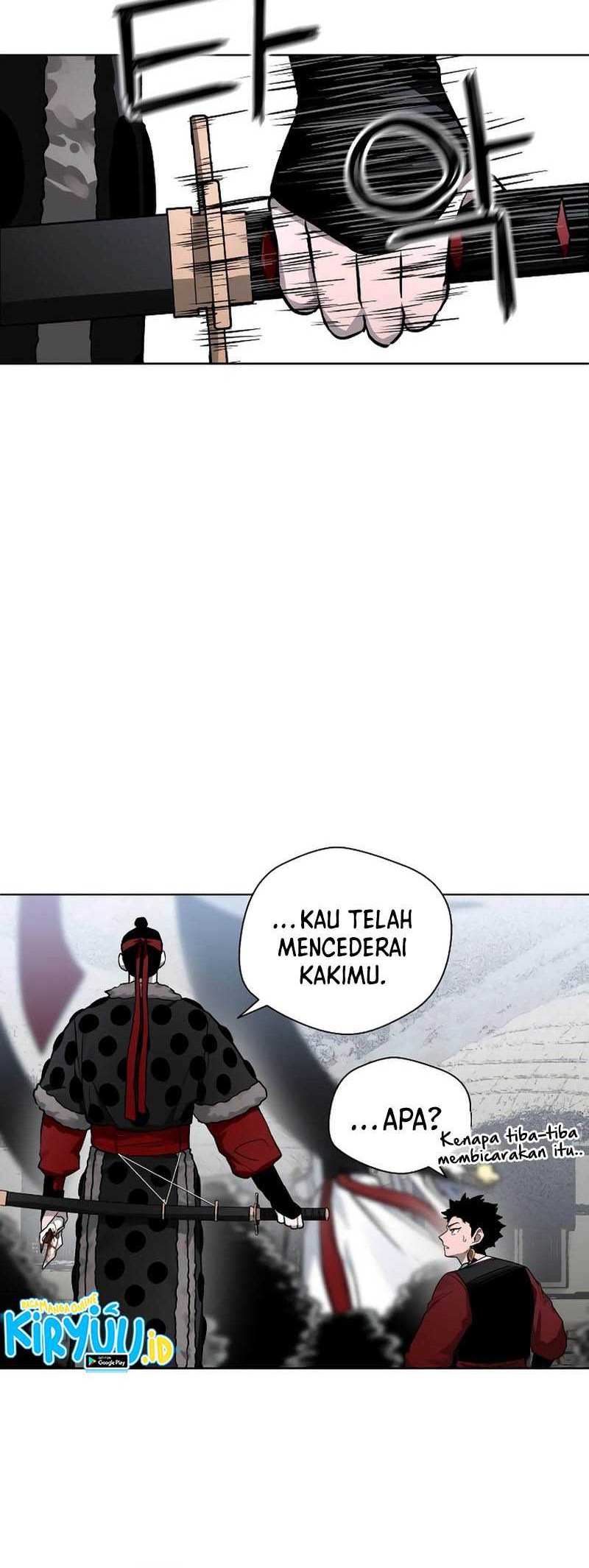 Human Mask Chapter 13 halaman 13