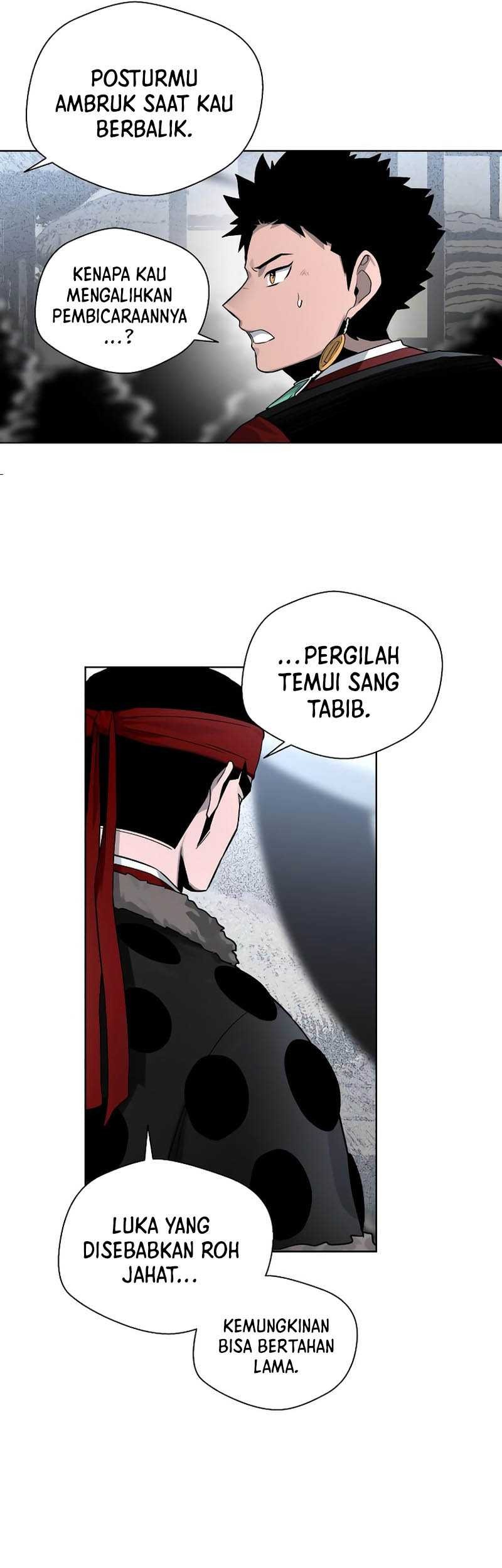 Human Mask Chapter 13 halaman 14