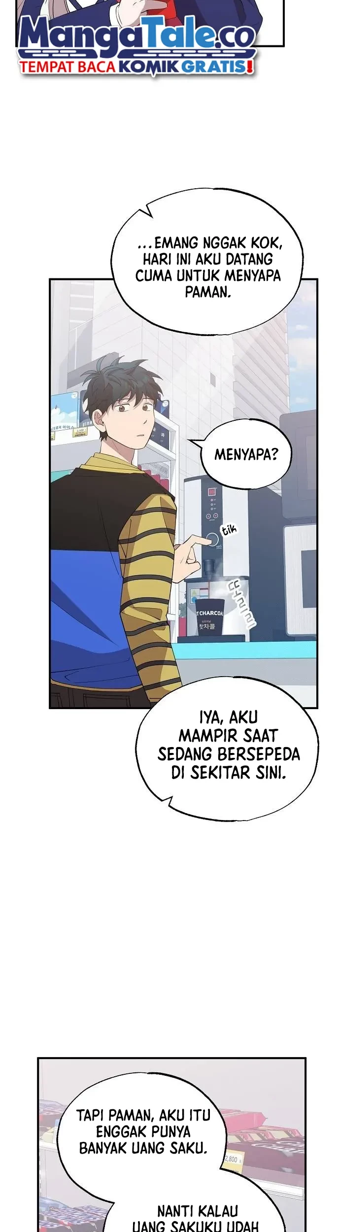 Halaman 12