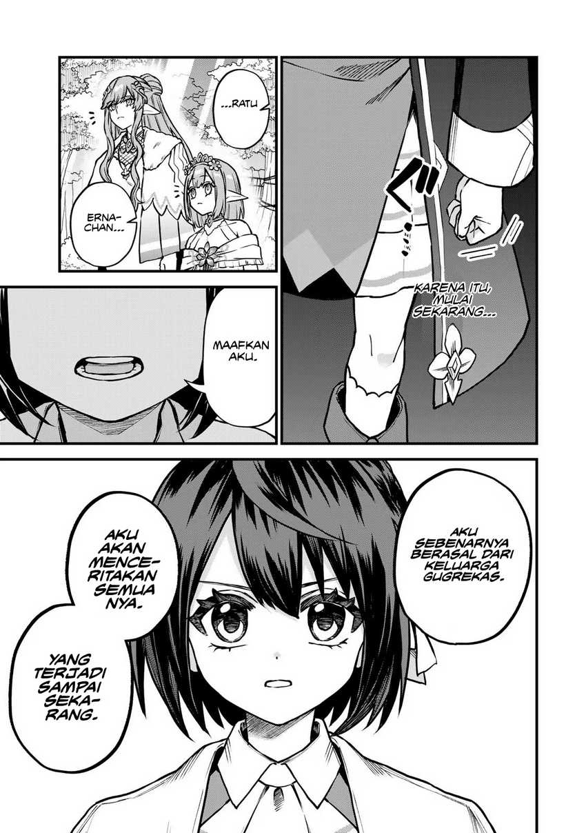 I Became the World’s Strongest Witch, ~I Will Live Freely in a World Where Only I Can Access the “Guide Site”~ Chapter 12 Gambar 7