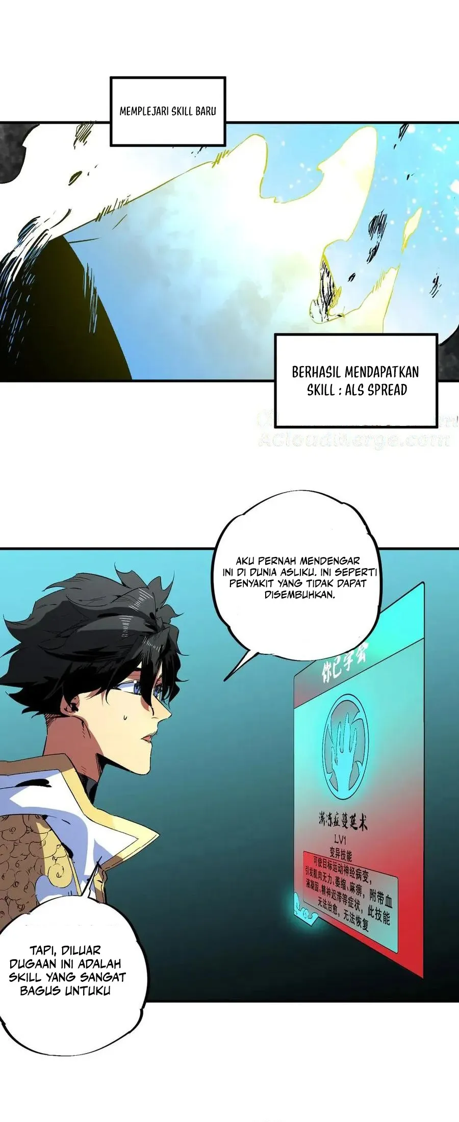 I Am the Shadow Reverend Chapter 17 halaman 12
