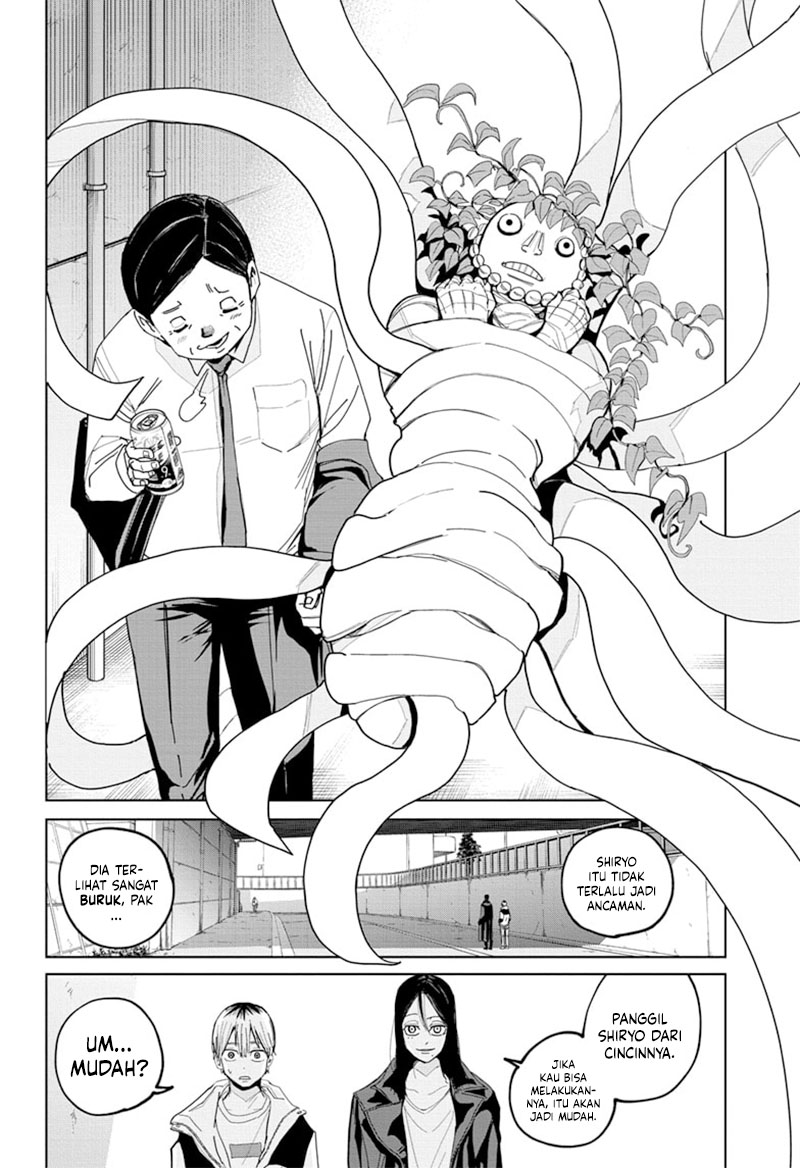 Kyokuto Necromance Chapter 02 Gambar 7