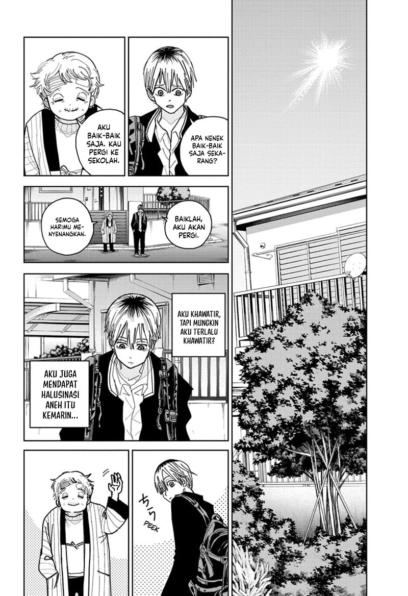 Kyokuto Necromance Chapter 01 Gambar 13