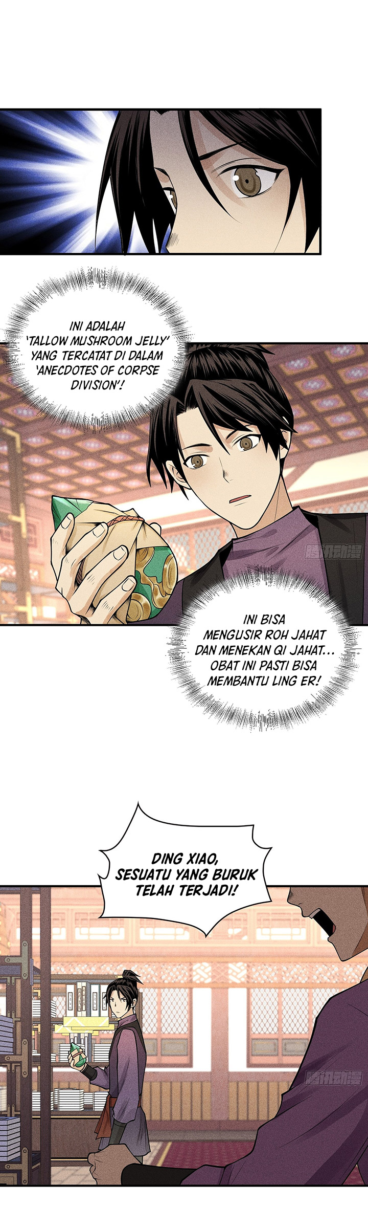 Celestial Phenomenon Chapter 21 Gambar 7
