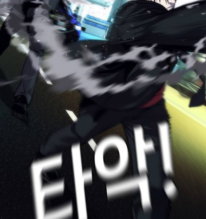 Son’s Retribution Chapter 15 halaman 23