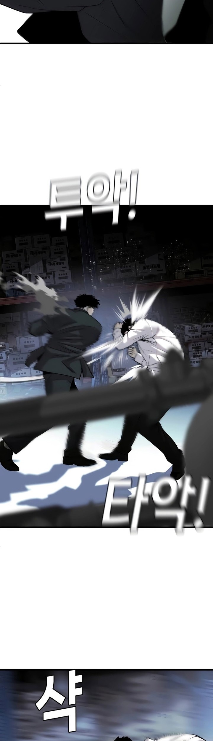 Son’s Retribution Chapter 11 halaman 23