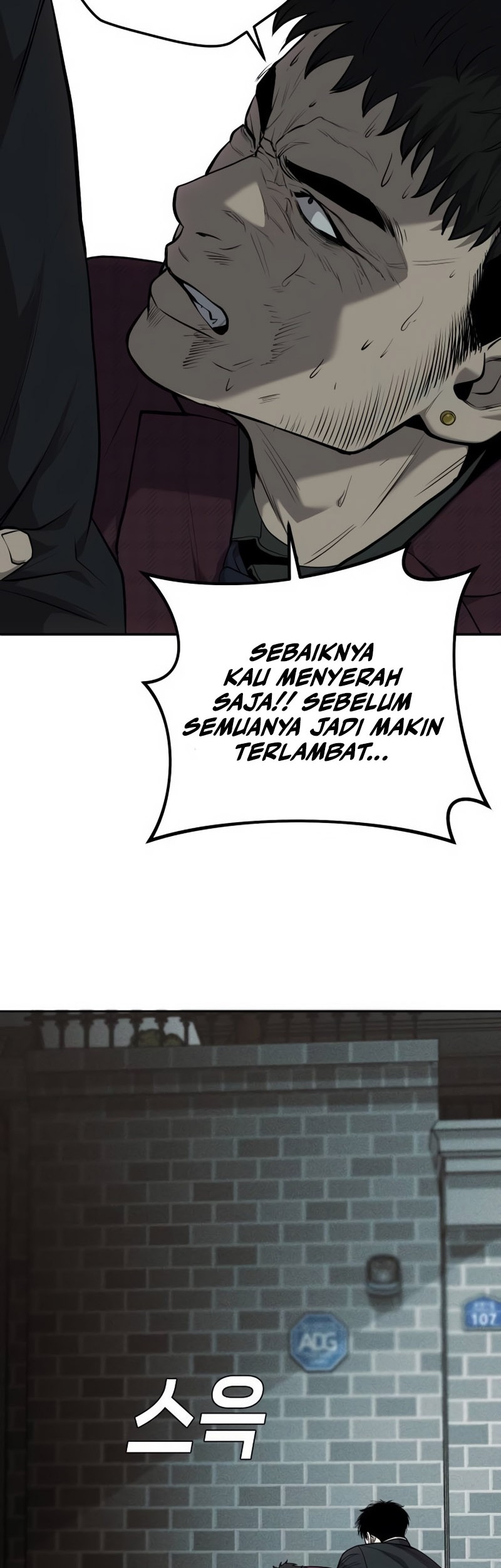 Son’s Retribution Chapter 9 halaman 20