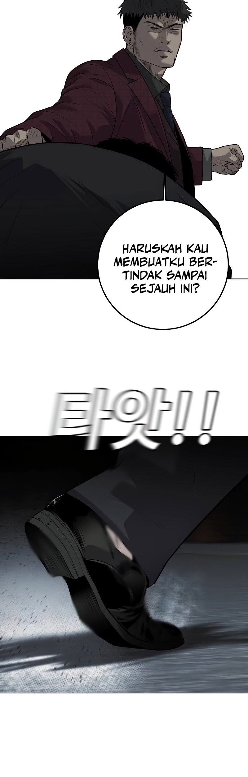 Son’s Retribution Chapter 8 halaman 19