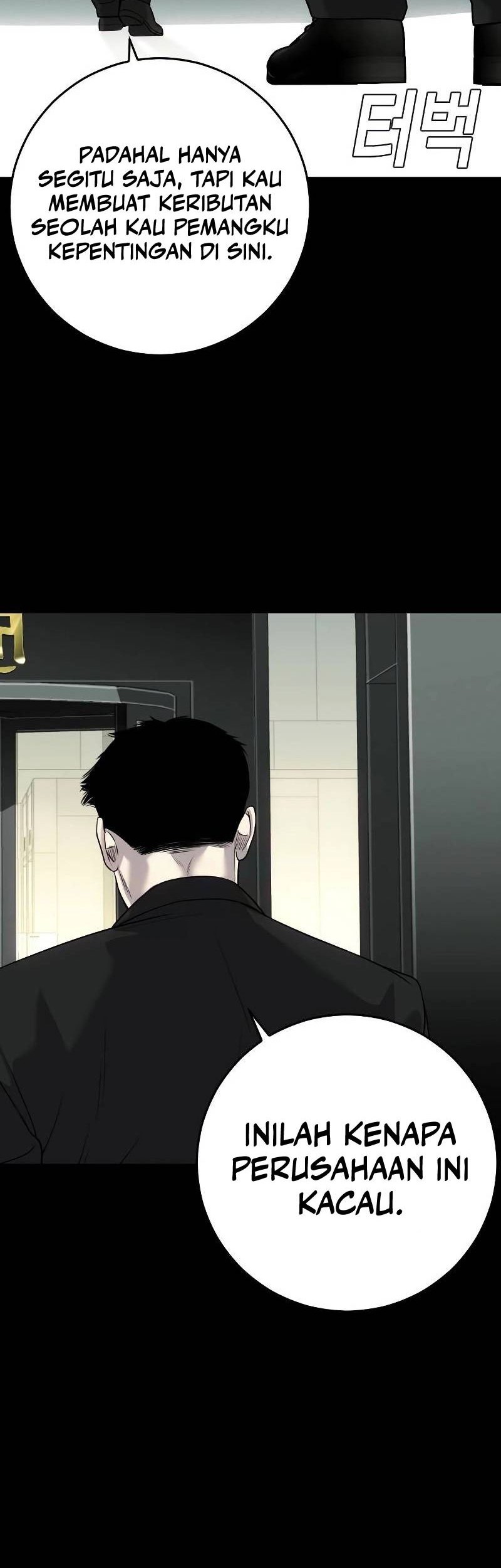Son’s Retribution Chapter 6 halaman 19