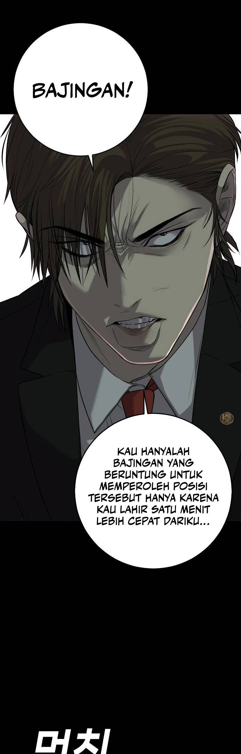 Son’s Retribution Chapter 6 halaman 21