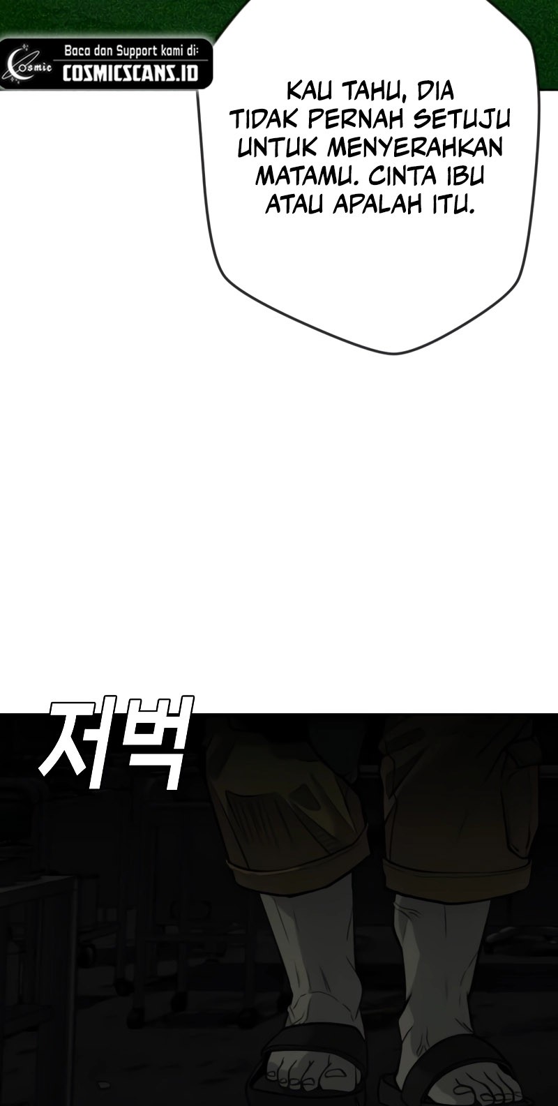 Son’s Retribution Chapter 5 halaman 16