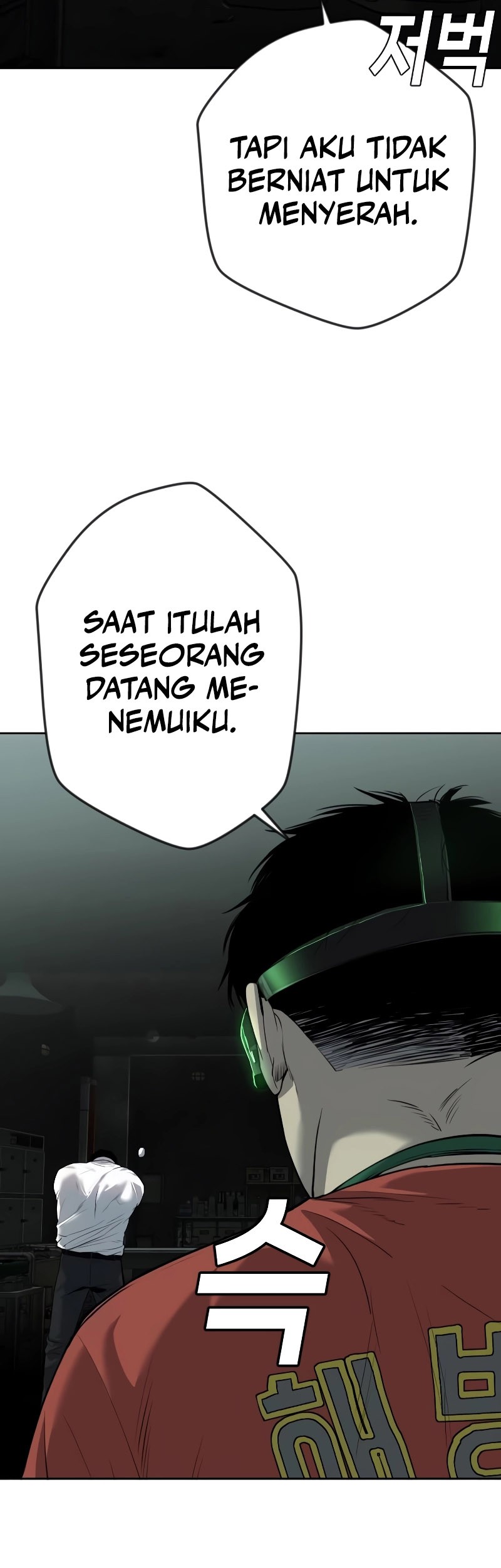 Son’s Retribution Chapter 5 halaman 17