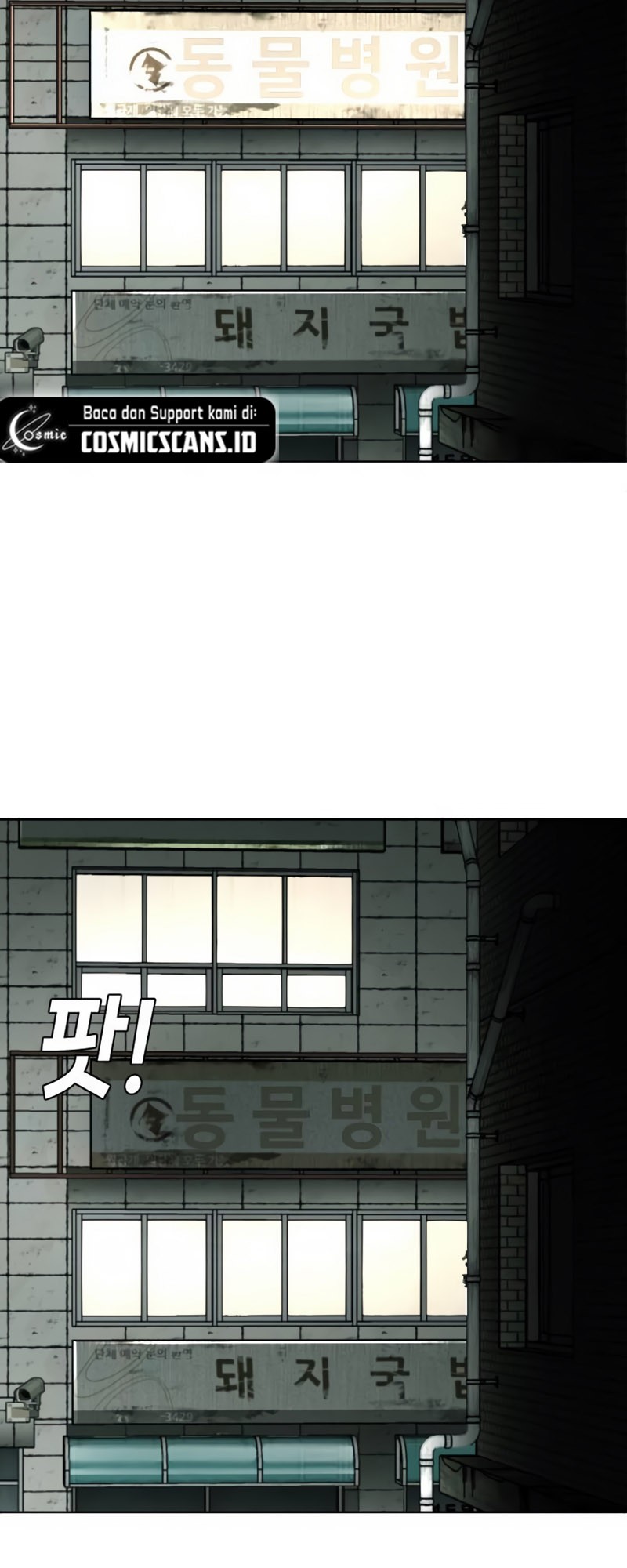 Son’s Retribution Chapter 3 halaman 22