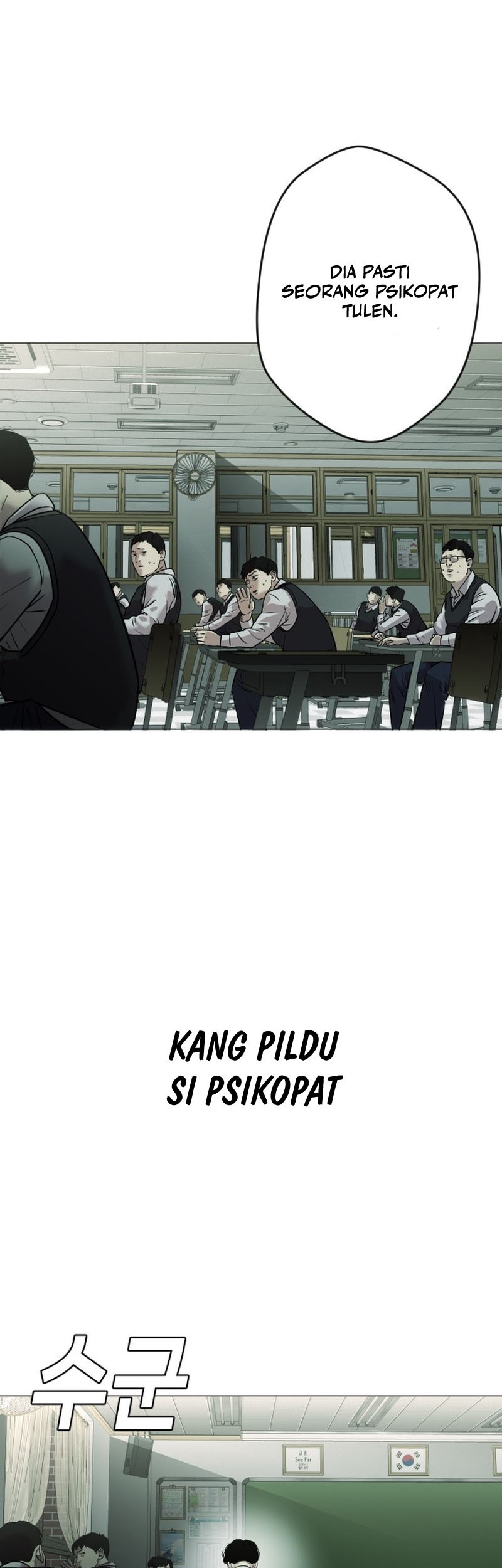 Son’s Retribution Chapter 1 halaman 28