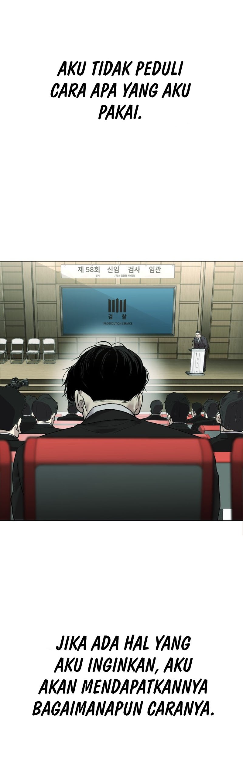 Son’s Retribution Chapter 1 halaman 30