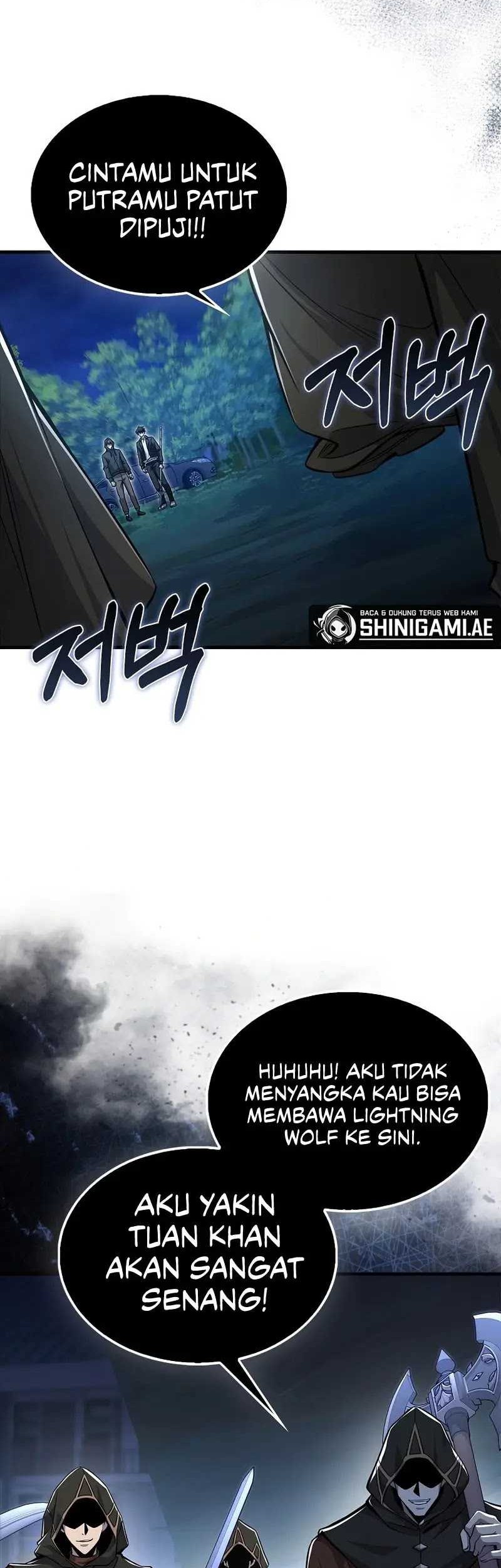 I’m Not a Regressor Chapter 42 halaman 15
