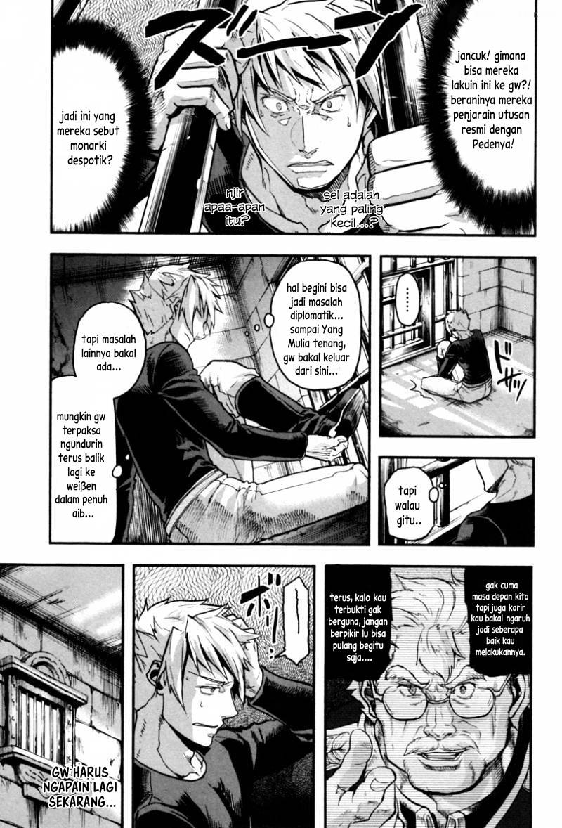Gunka no Baltzar Chapter 04 Gambar 8