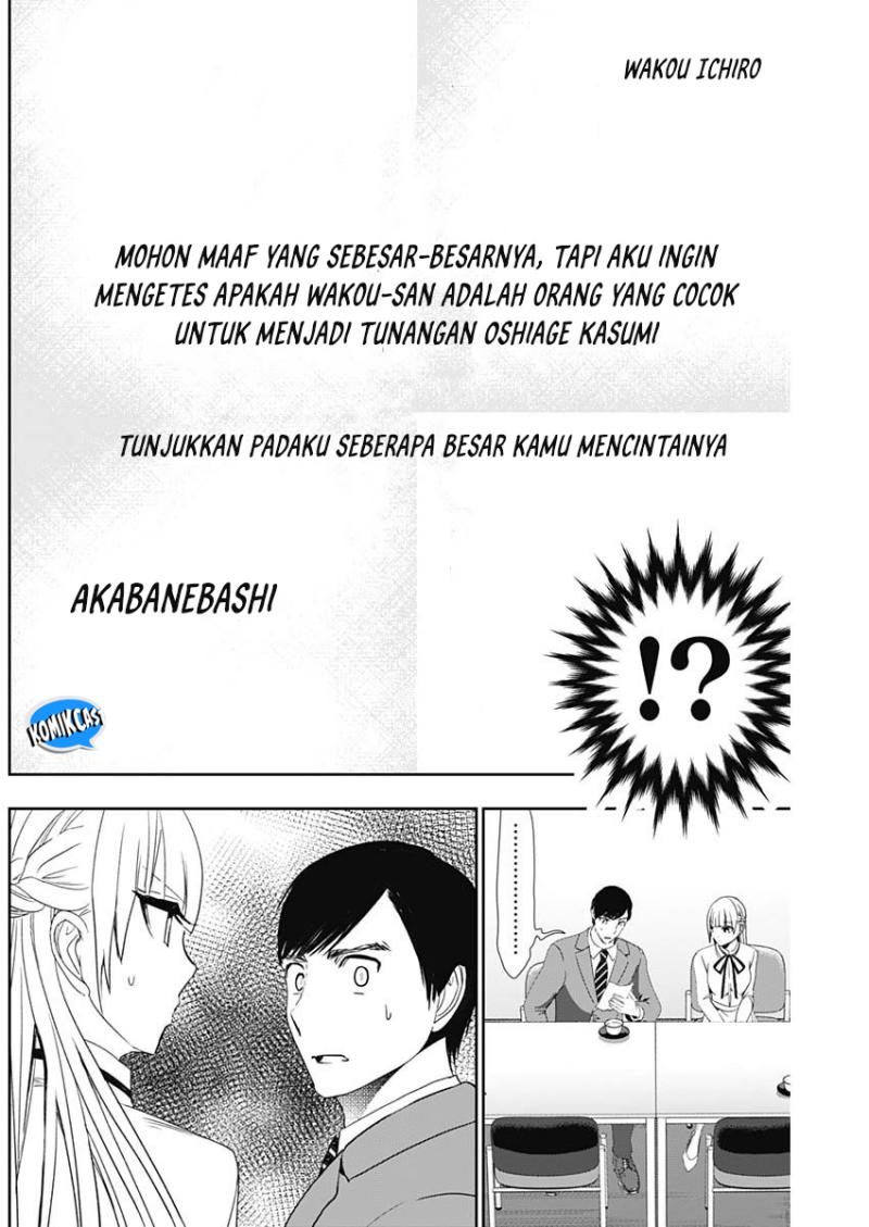 Batsu Harem Chapter 106 Gambar 5
