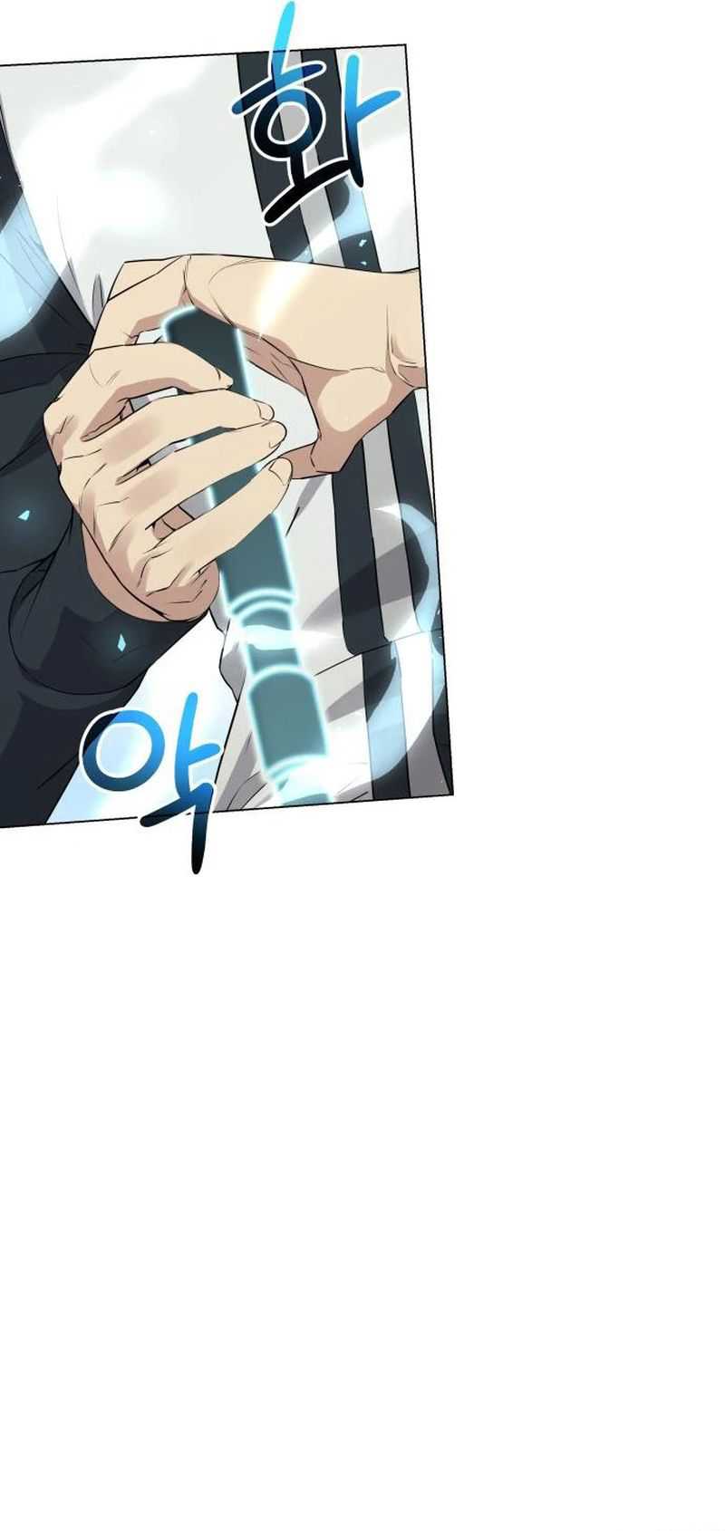 Return of the Genius Player Chapter 11 Gambar 25