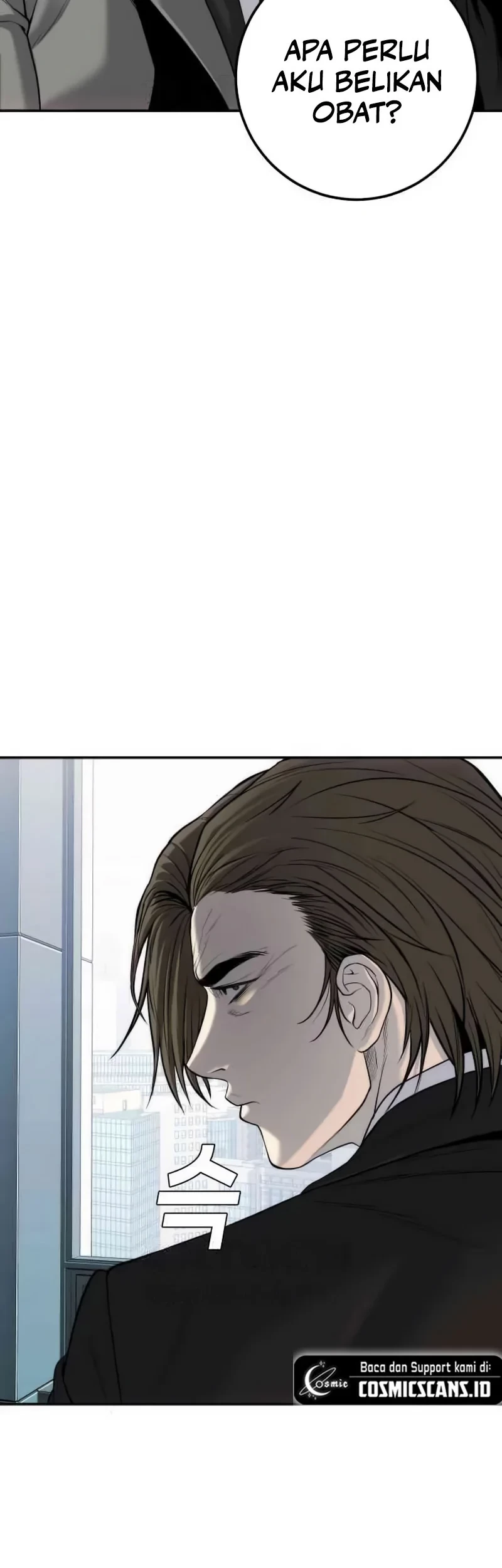 Son’s Retribution Chapter 16 halaman 18